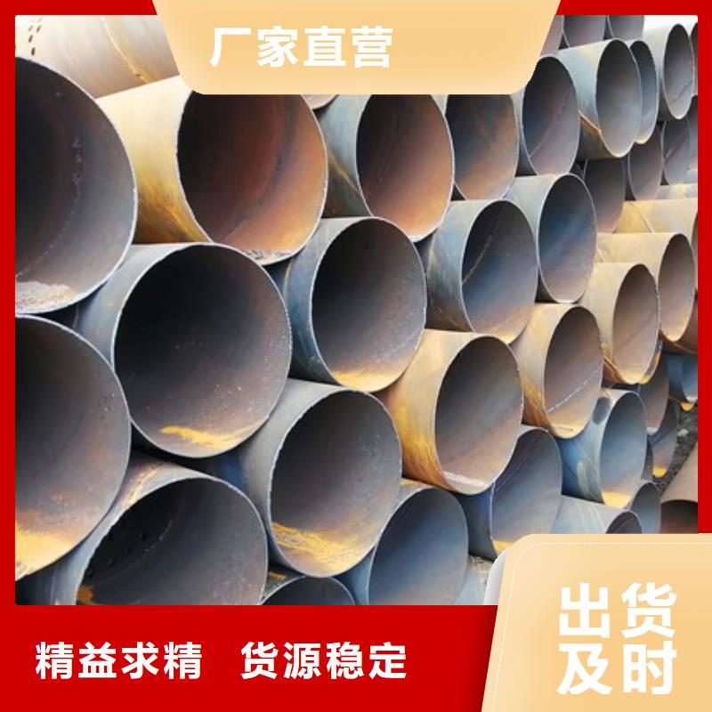 325*7橋式濾水管500*4橋式濾水管廠家價格