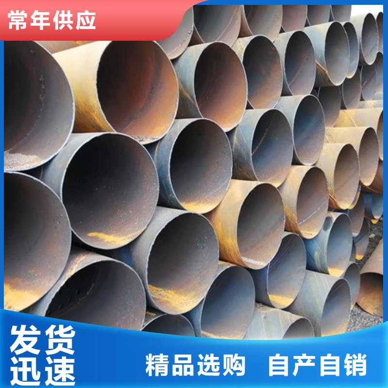 橋式濾水管濾水管精心打造