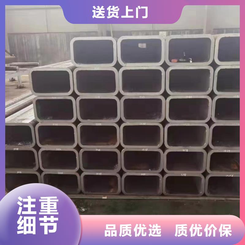無縫方管出廠嚴格質檢