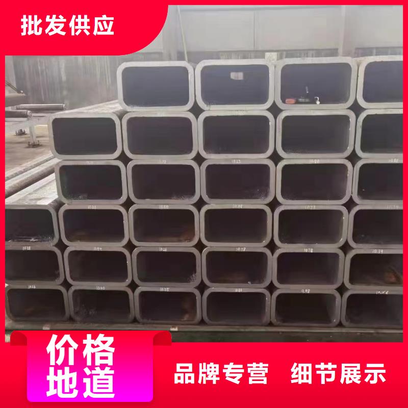 30*30*3無縫方管100*100*12無縫方管采購價格