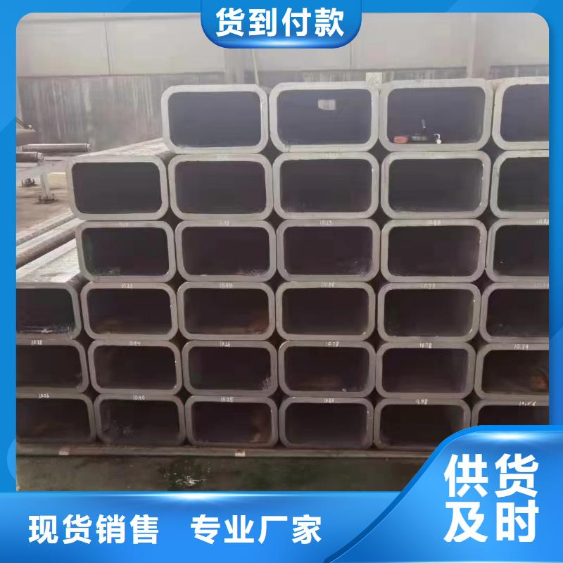 无缝方管_打井无砂管供应采购