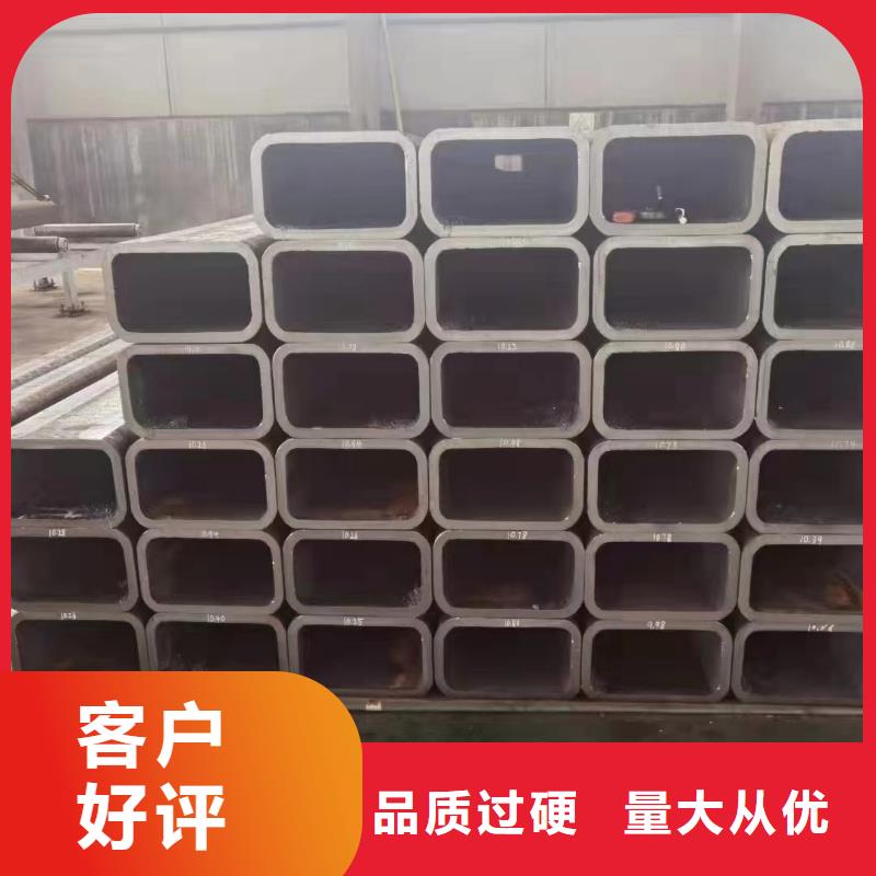  无缝方管品质过硬