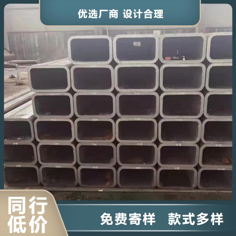 50*50*6無縫方管110*110*12無縫方管靠譜廠家