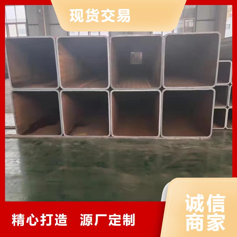  无缝方管来图加工定制