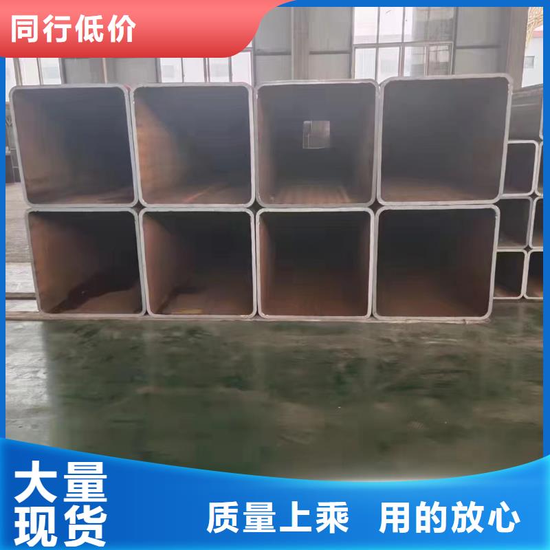 30*30*6無縫方管120*120*5無縫方管采購價格