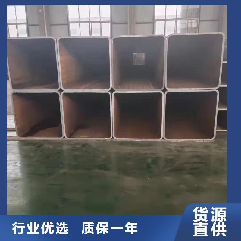 820*20鋼板卷管910*20鋼板卷管來樣定制