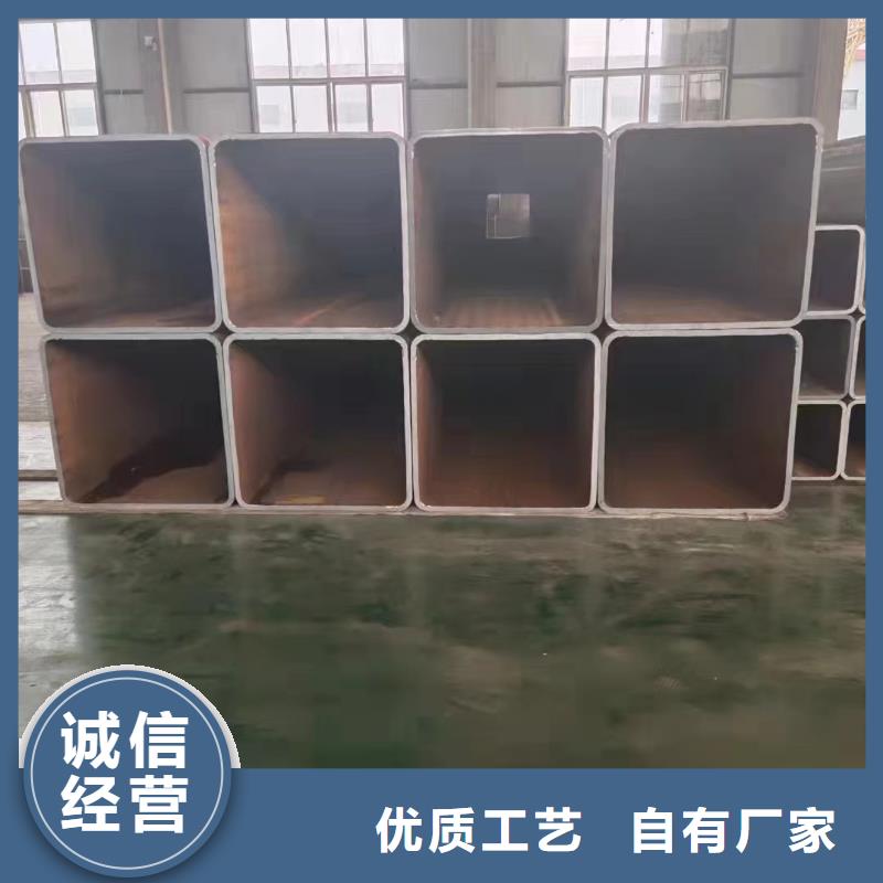 770*20鋼板卷管1000*20鋼板卷管歡迎訂購(gòu)