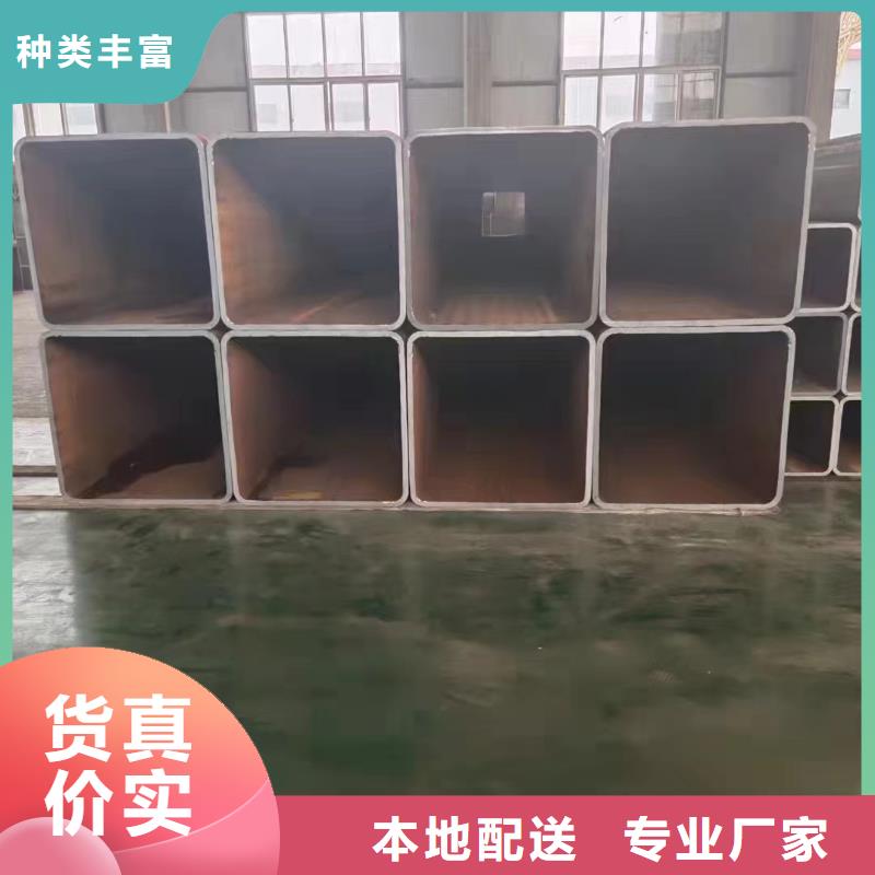 70*70*5無縫方管110*110*5無縫方管源頭廠家