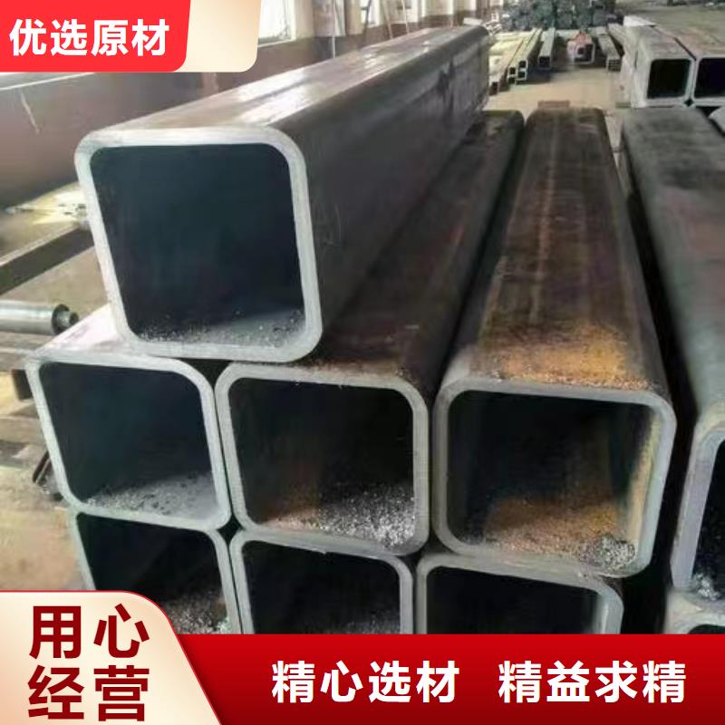 無縫方管好產品價格低