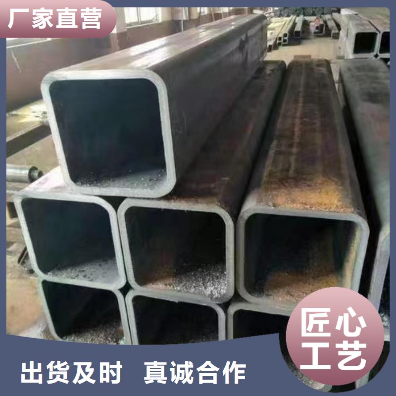 【无缝方管】,钢板卷管价格实惠