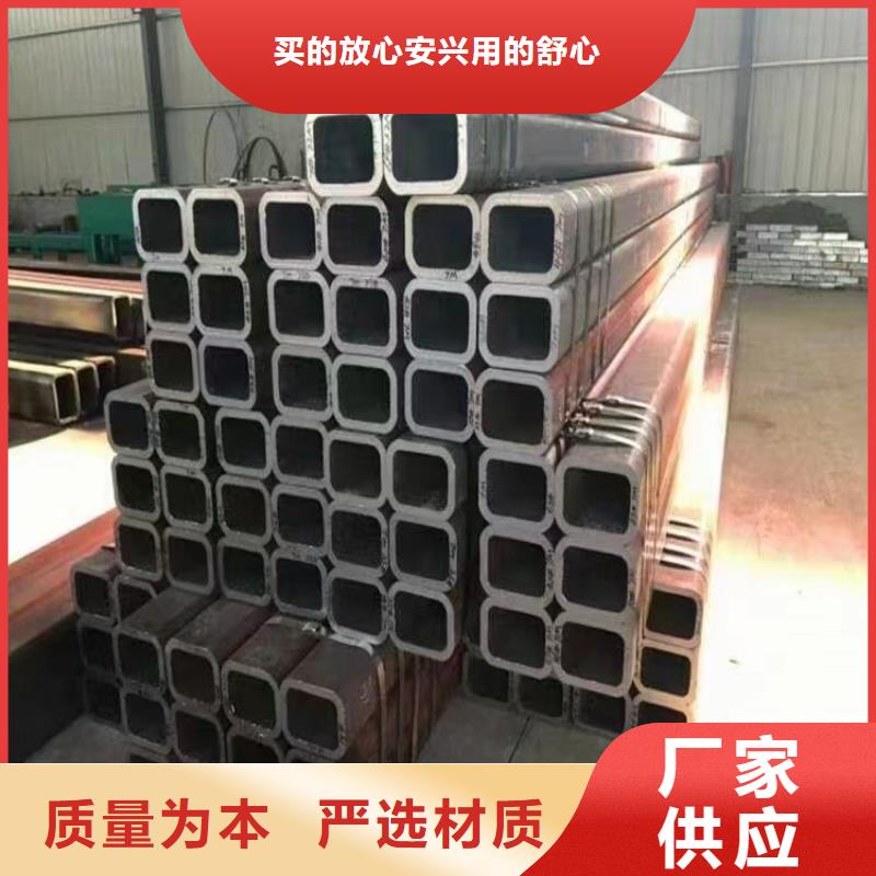 850*20鋼板卷管920*20鋼板卷管質(zhì)量可靠