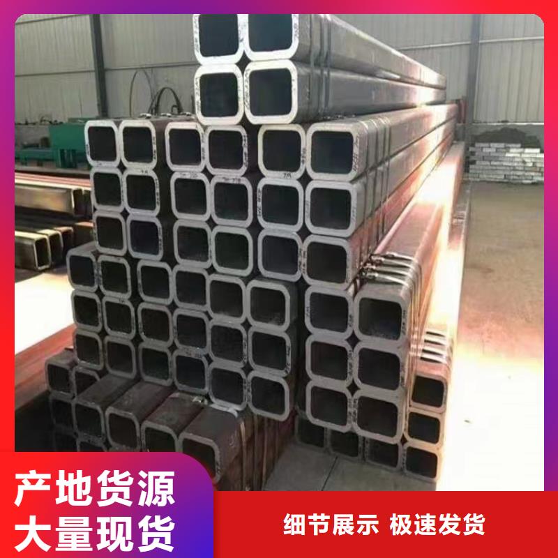 890*20鋼板卷管910*20鋼板卷管歡迎來電