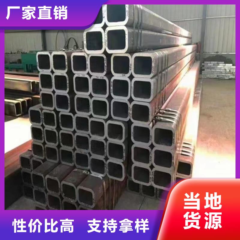 無縫方管產品性能