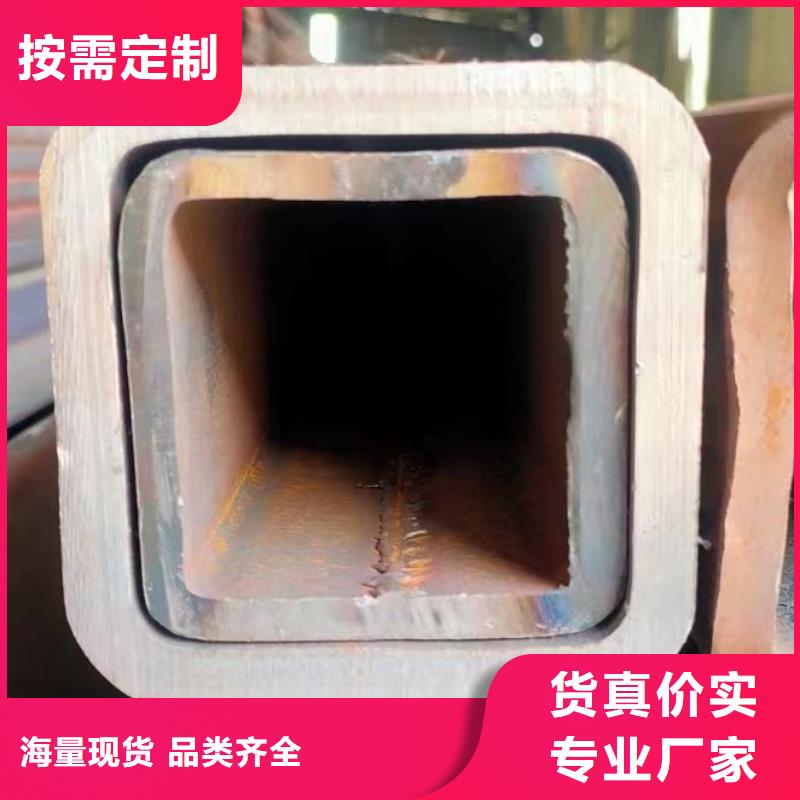無縫方管_鋼板卷管真材實料誠信經營