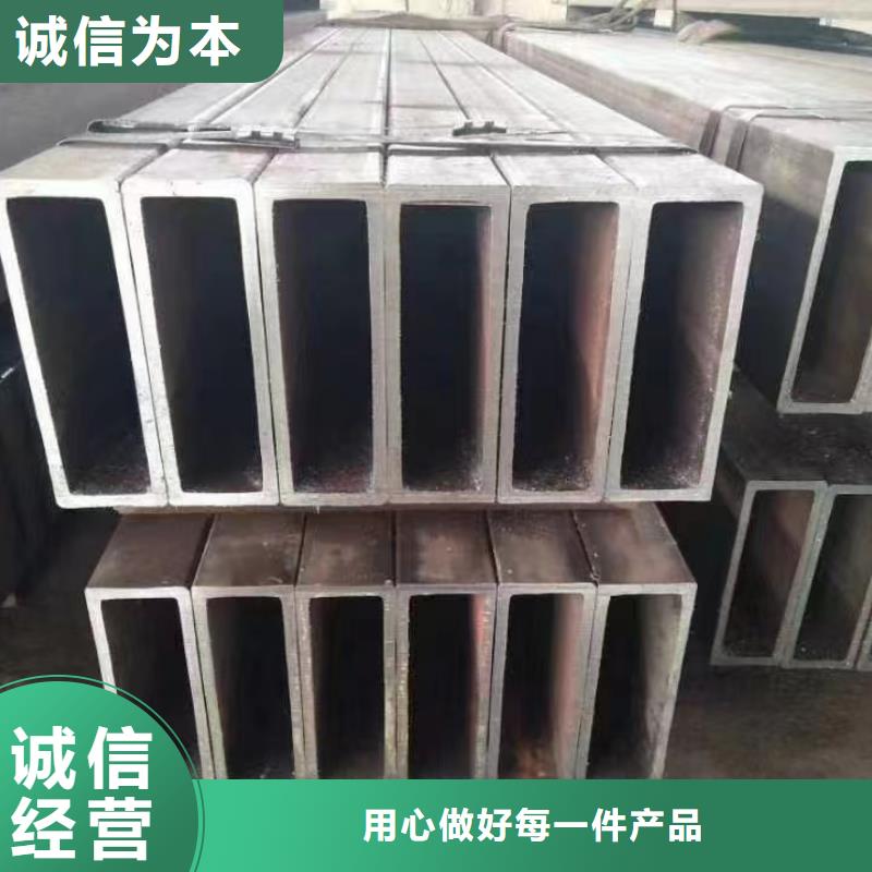 70*70*8無縫方管120*120*12無縫方管價格公道
