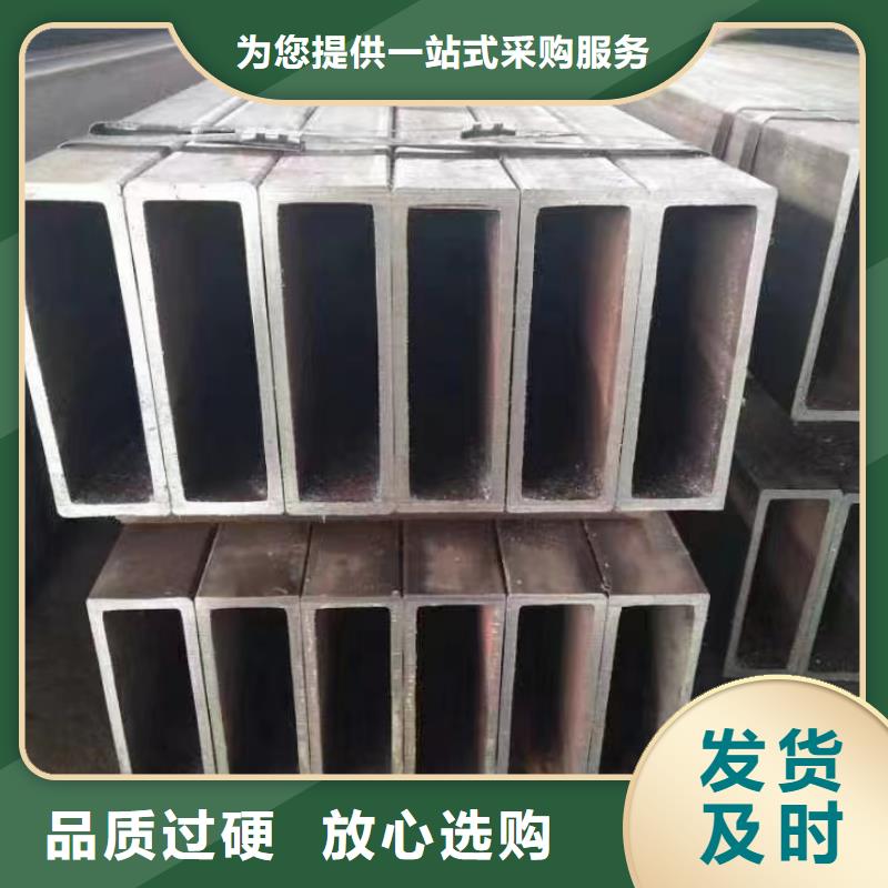 30*30*5無縫方管100*100*10無縫方管按需定制