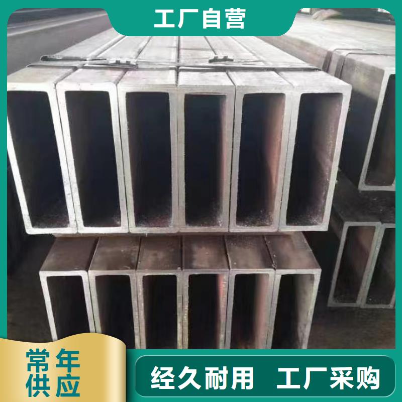 無縫方管廠家型號齊全
