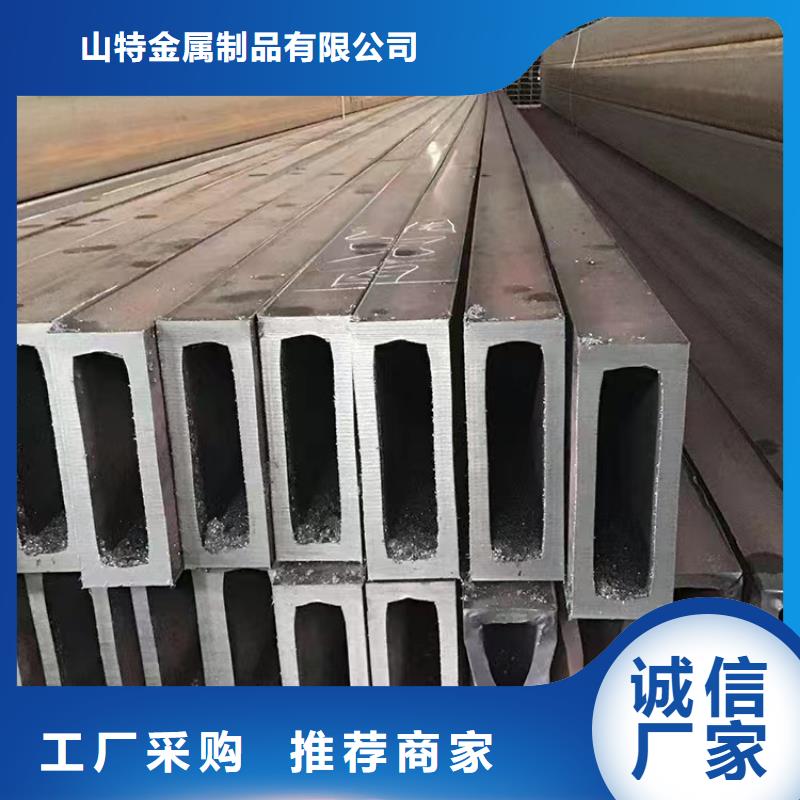 720*20鋼板卷管1010*20鋼板卷管質(zhì)量保證