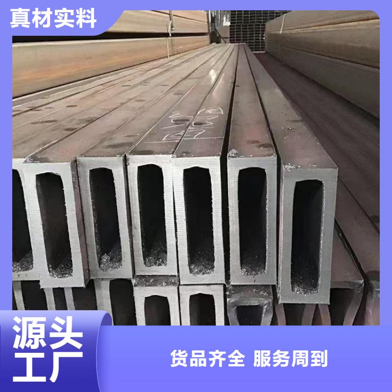 890*20鋼板卷管910*20鋼板卷管放心選擇