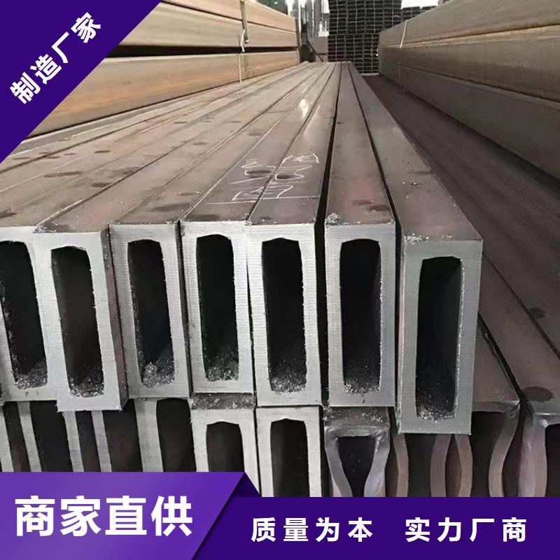  无缝方管来图加工定制