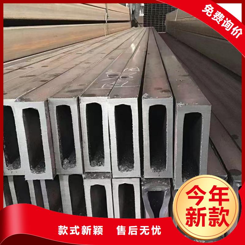 50*50*4無縫方管130*130*14無縫方管價格實惠