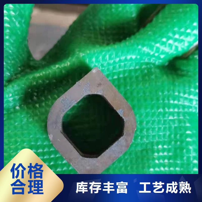 无缝方管合作共赢