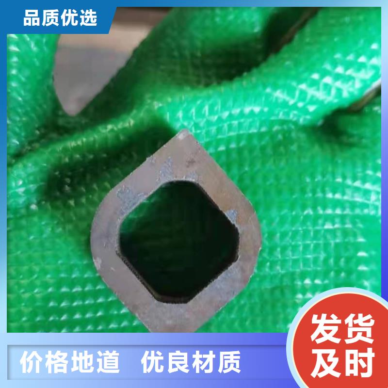 无缝方管追求品质