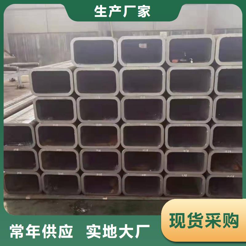 无缝方管 【钢板卷管】一站式采购商家