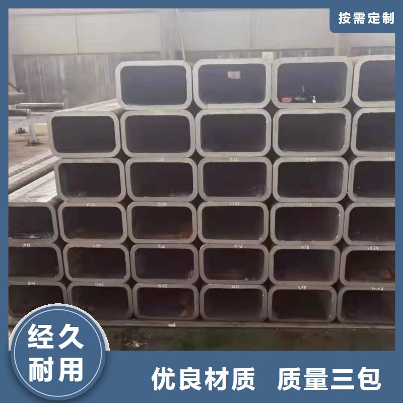 无缝方管真材实料加工定制