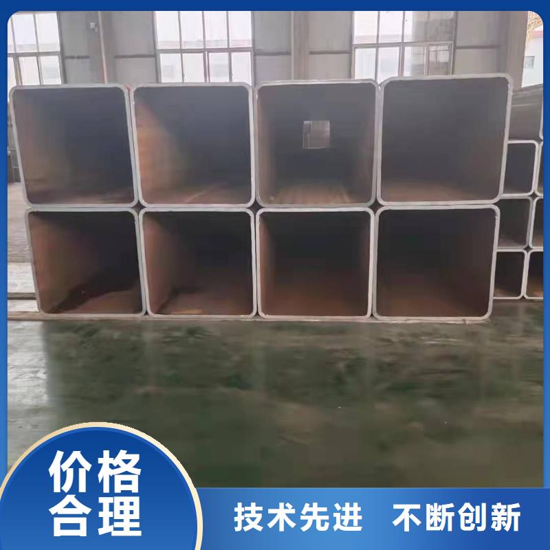  无缝方管精选好货