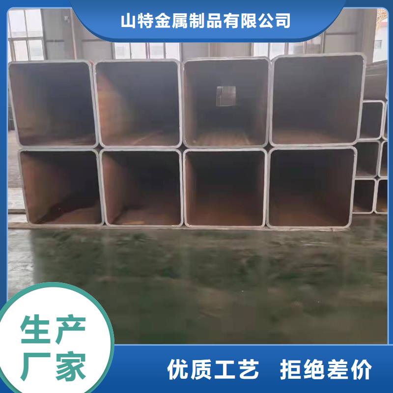 【無縫方管】濾水管廠家好產(chǎn)品好服務(wù)