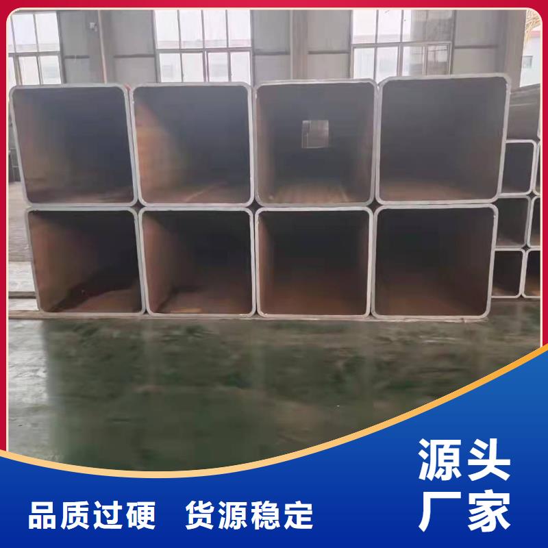 无缝方管欢迎来电咨询