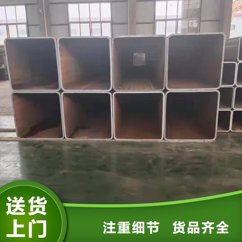 60*60*5無(wú)縫方管110*110*10無(wú)縫方管正規(guī)廠家