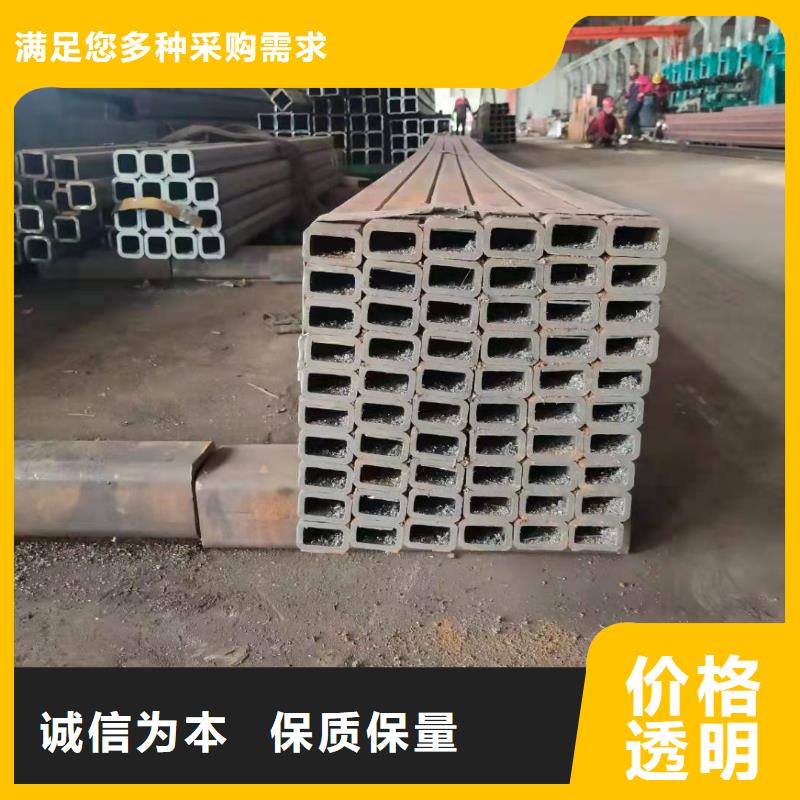 無(wú)縫方管精工制作