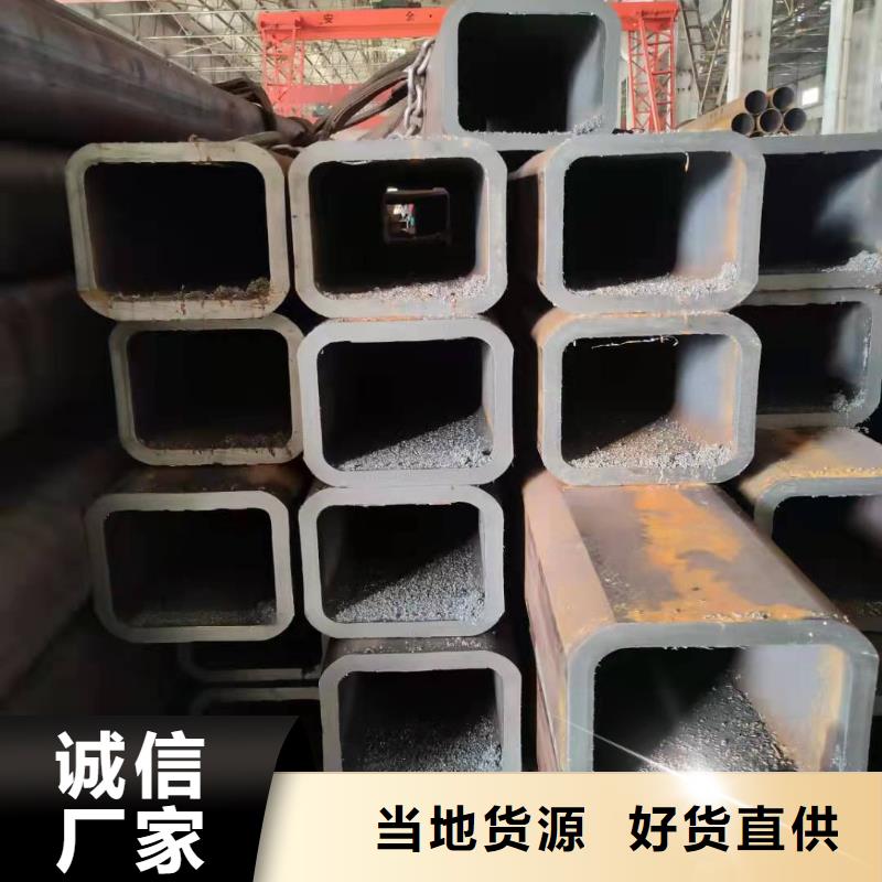 60*60*6無縫方管100*100*5無縫方管靠譜廠家