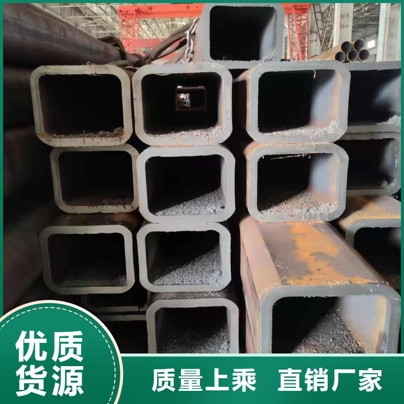  无缝方管实力雄厚品质保障