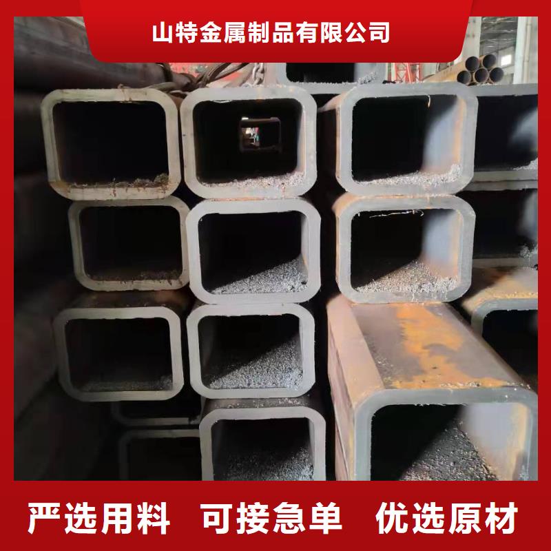 無縫方管【無砂管廠家】廠家精選