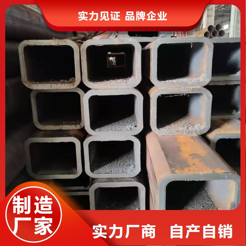 無縫方管精挑細(xì)選好貨