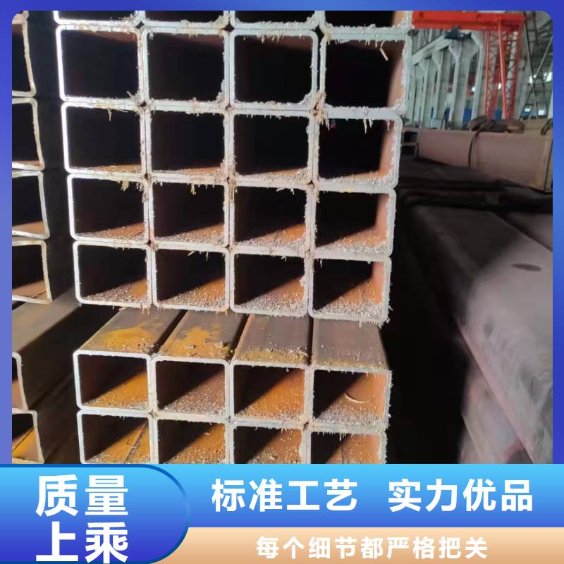 無縫方管精選好貨