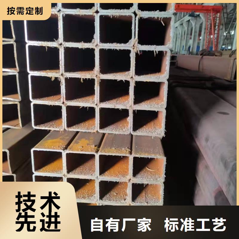 850*20鋼板卷管1150*20鋼板卷管放心選擇