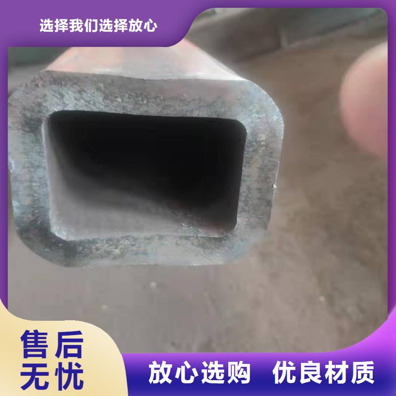 70*70*6無(wú)縫方管110*110*8無(wú)縫方管出廠價(jià)格