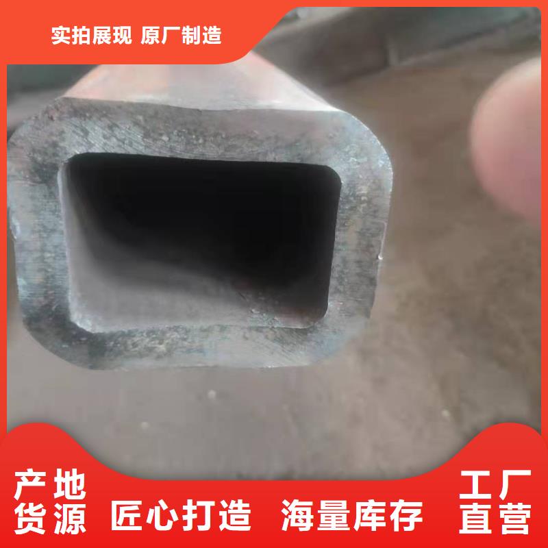 無縫方管產品實拍