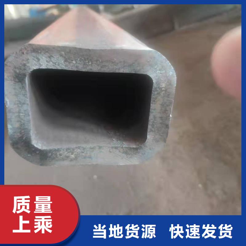 無縫方管有口皆碑