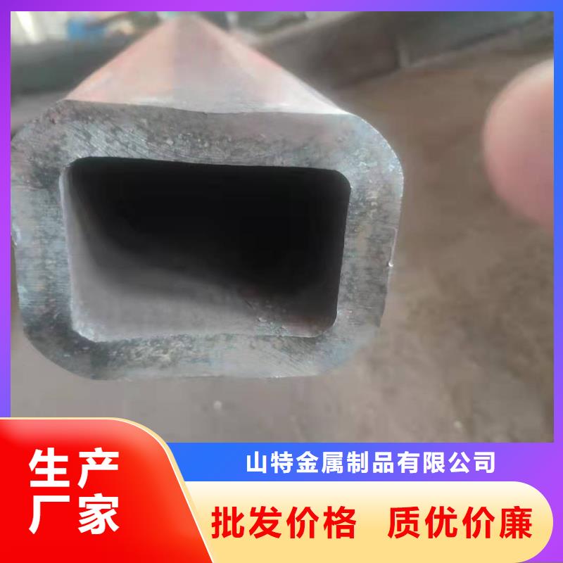 50*50*5無縫方管120*120*5無縫方管歡迎電詢