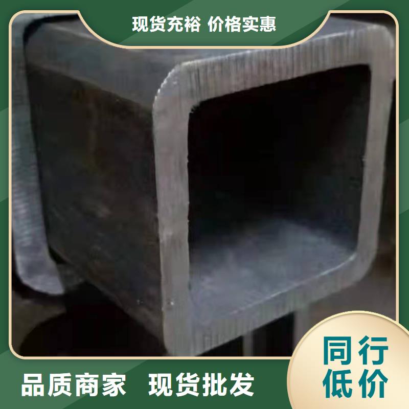 無縫方管精挑細(xì)選好貨