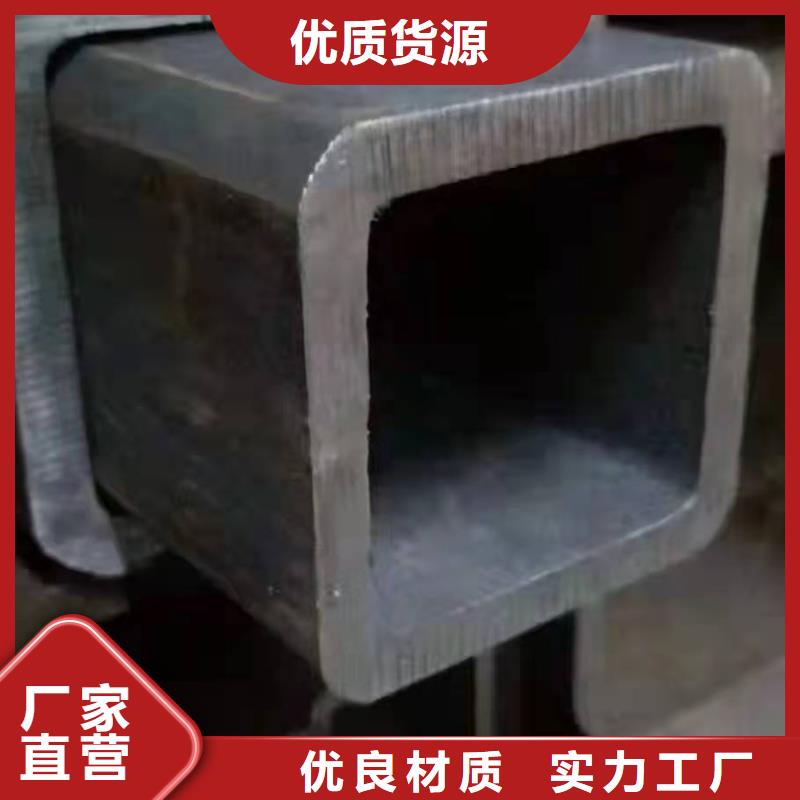 无缝方管闪电发货