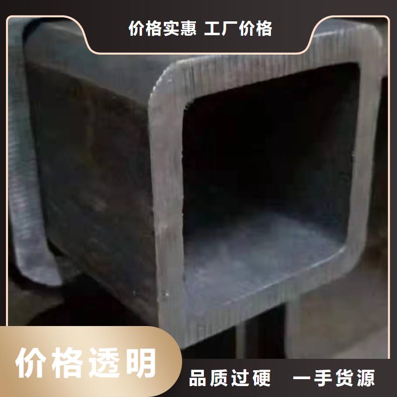 无缝方管合作共赢