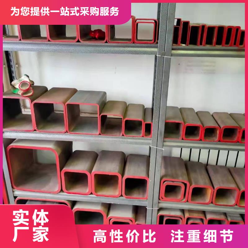 无缝方管闪电发货