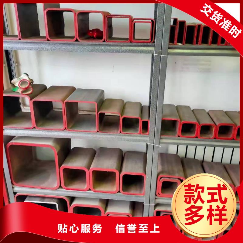 無縫方管鋼板卷管助您降低采購成本