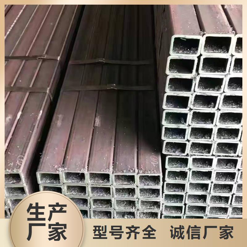 無縫方管一對一為您服務